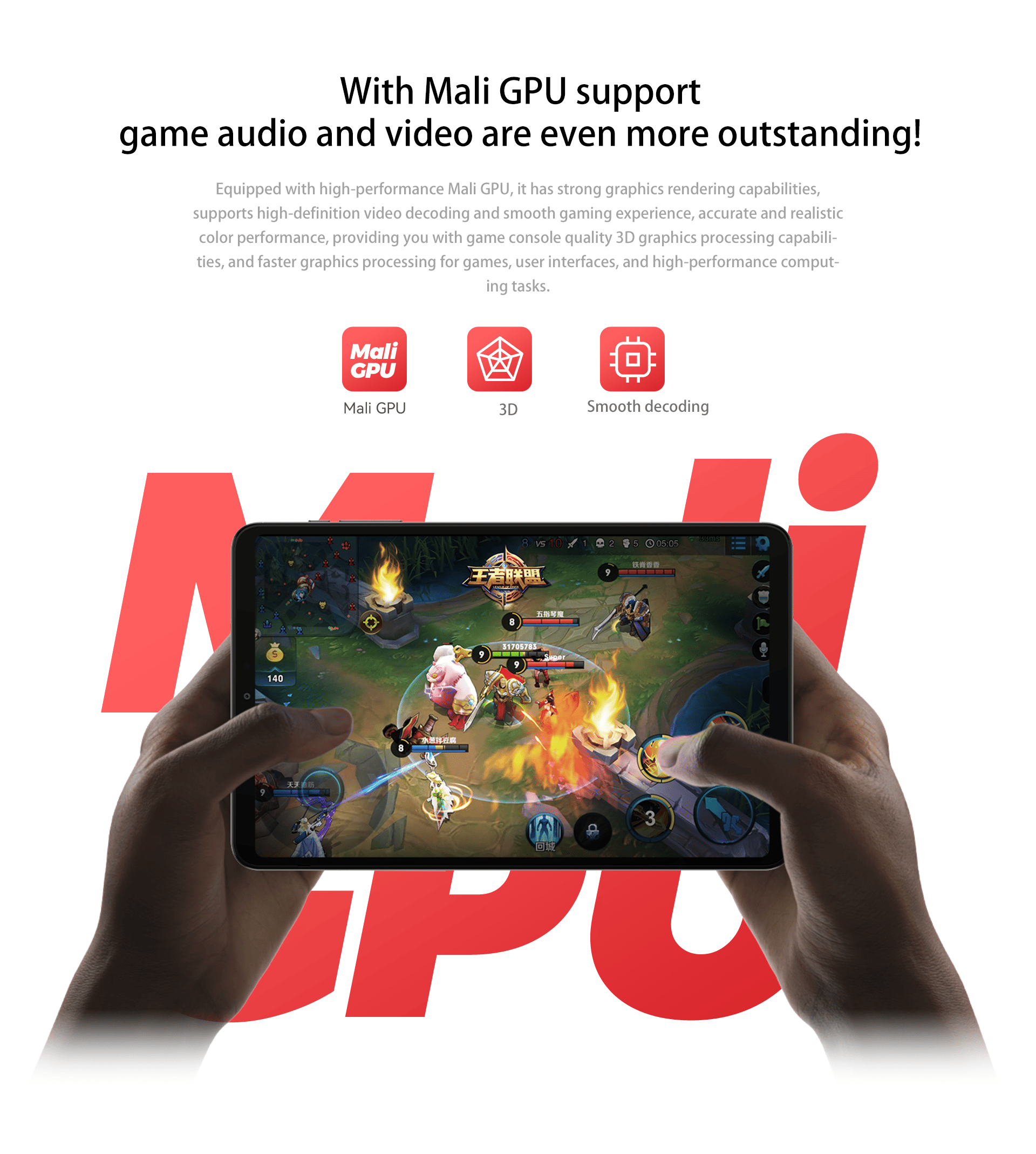 BPad Mini SE – BNCF Official Website